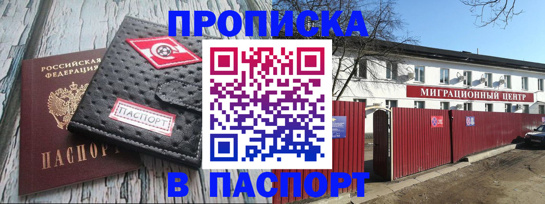 форма 3 в Борзе